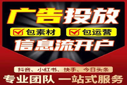 百度推广排名提升，实战案例教你如何操作